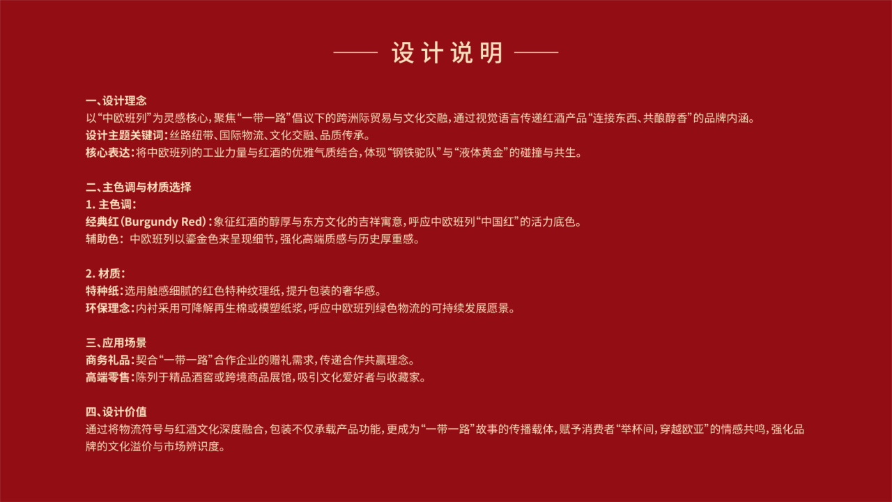 1779095983611657.png