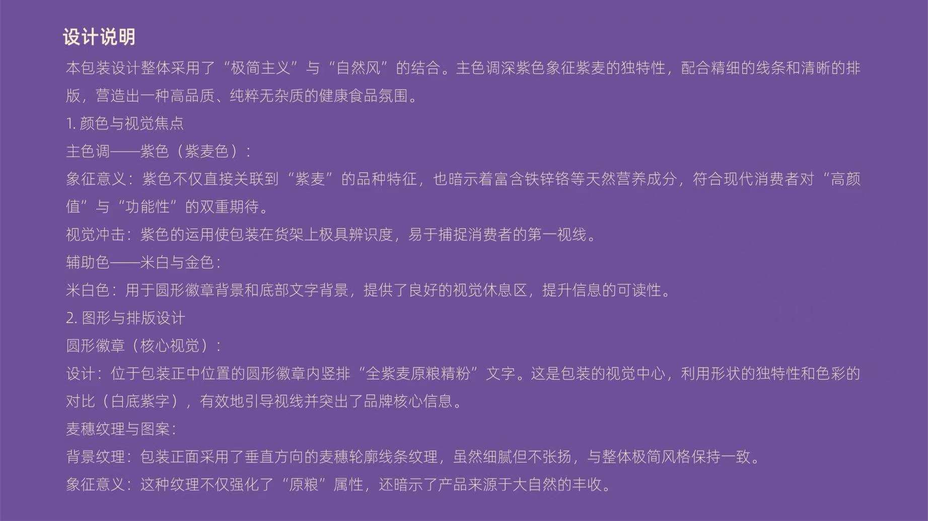 c7ee7053d0633a498096836ff5274358.jpg