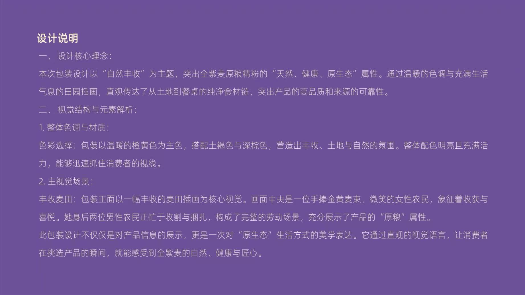 1785208429631922.jpg 21a3d4ac5b42b6439f8be6f0dc3b9ec7.jpg