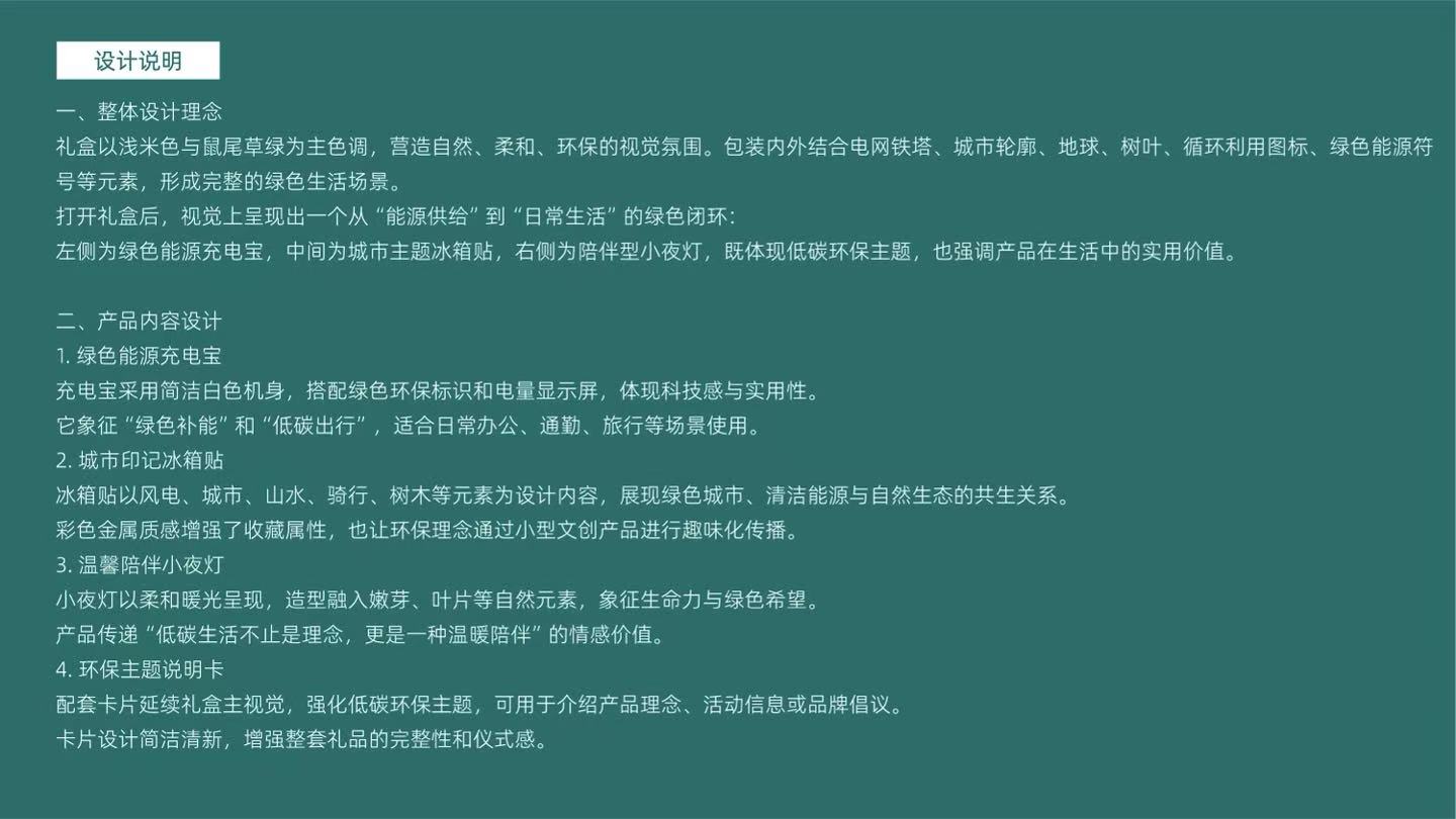 1785468211802477.jpg 57adc2c1d4258cbbf76472cc8500d8ec.jpg
